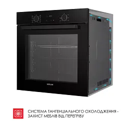 Духова шафа електрична Weilor FDO6F82BK - мініатюра 10