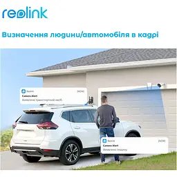 IP камера Reolink P320 2.8 mm (RLC-510A) - мініатюра 6