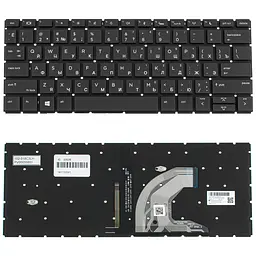 Клавіатура для ноутбука HP (ProBook: 430 G6 430 G7) rus чорний без кадру підсвічування клавіш