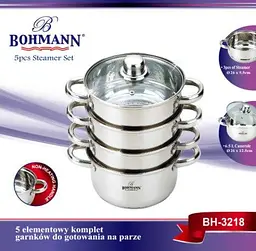 Пароварка Bohmann BH 3218 5 предметів 6,5 л. 26 см - мініатюра 4