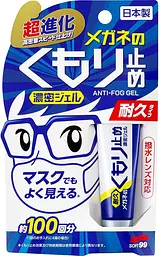 Гель антизапотівач для окулярів SOFT99 Anti-Fog Gel for Glasses 20192, 10 г, оригінал Японія - мініатюра 2
