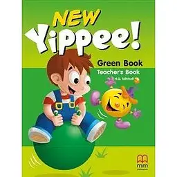 Yippee New Green TB
