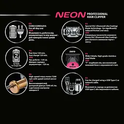Професійний тример для стрижки Sway Neon Hair Trimmer - мініатюра 4