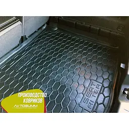 Автомобільний килимок в багажник Seat Altea 2004- нижня полиця / Гумо - пластик - мініатюра 4