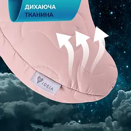 Подушка Ideia Balance ергономічна 46х24х10 см (8-35822*003) - мініатюра 8