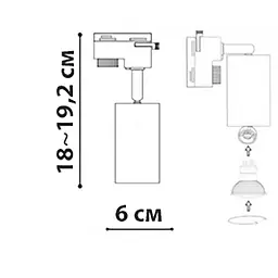 Трековий світильник Friendlylight Focus L FL6006 - мініатюра 5