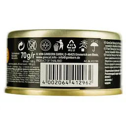 Вологий корм для котів GimCat ShinyCat Filet, з куркою та креветкою, 70 г - мініатюра 5