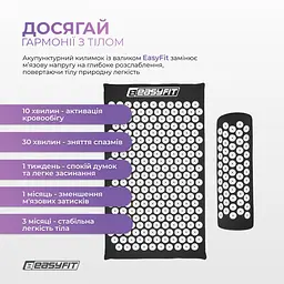 Масажний килимок Easyfit з подушкою (аплікатор Кузнєцова) Чорний з білим (EF-2709-BW) - мініатюра 1