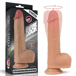 Реалістичний вібратор Lovetoy Dual Layer Rotating Nature Cock Anthony 21.5 см тілесний - мініатюра 2
