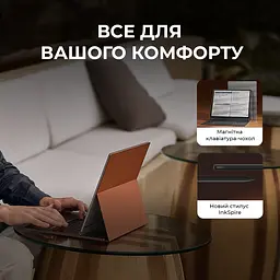 Електронна книга BOOX Tab X С - мініатюра 8