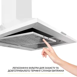 Витяжка купольна WEILOR WK 63 WH - мініатюра 5