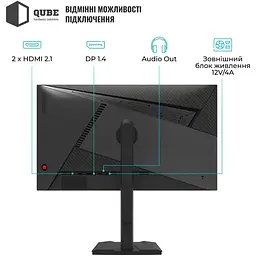 Монітор 25" QUBE Overlord G25F300HS (G25F300HS) 1920x1080 (FullHD) IPS 300/320 Hz U1 - мініатюра 3