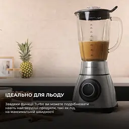 Блендер CECOTEC Power Titanium 2000MAX PerfectMix Black - мініатюра 10