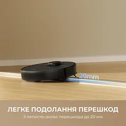 Робот-пилосос Dreame Bot D9 MAX Black Gen 2 - мініатюра 8