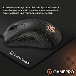 Миша GamePro GM690D (GM690D) - мініатюра 14