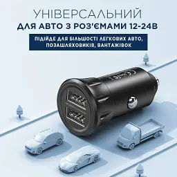 Автомобільний зарядний пристрій Remax Vanguard Series 2xUSB 2.4A Black (RCC-236) - мініатюра 5