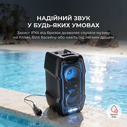 Портативна колонка Sharp PS-931 XParty Sing Party - мініатюра 3