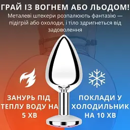 Металева анальна пробка I’MCUM Metal Anal Plug Розмір M Блакитний (7970379617704) (IM-MPlug_M_blue) - мініатюра 3
