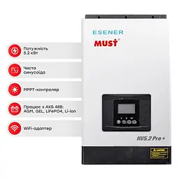 Автономний високочастотний інвертор 5.2kW Must PV18-5248 PRO DC48V - 5.2KVA/5200W WiFi, з комплектом для паралельного підключення (42-00153) - мініатюра 2