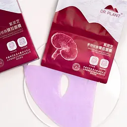 DR.PLANT Ganoderma Multi-Effect Anti-Aging Lifting Mask ліфтинг маска-корсет для обличчя з екстрактом рейші, 7 шт - мініатюра 4
