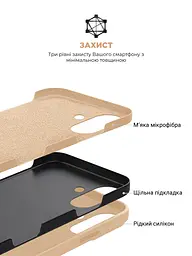 Силиконовый чехол для Apple iPhone 16 Plus, ICON2 Case, золотой, противоударный, панель, защита всего корпуса, матовая поверхность Soft Touch, выступает над дисплеем, совместим с защитными стеклами и пленками, с микрофиброй, ArmorStandart (ARM79631) - мініатюра 6