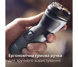 Електробритва Philips Series 1000 сіра (S1142/00) - мініатюра 8