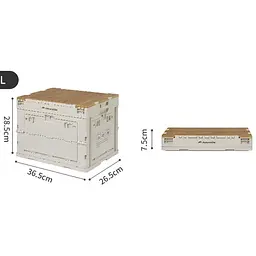 Складаний контейнер Naturehike CNK2450XB020 23 л бежево-сірий - мініатюра 2