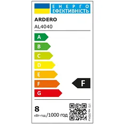 Світлодіодний лінійний світильник Ardero AL4040 ModuLine 8 Вт 6500 K білий (81075) - мініатюра 6