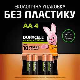 Аккумулятори Duracell Rechargeable AA 2500 mAh, 4 шт. (6486621) - мініатюра 7