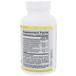 Силімарин комплекс (розторопша) California Gold Nutrition 300 мг 120 капсул - мініатюра 2
