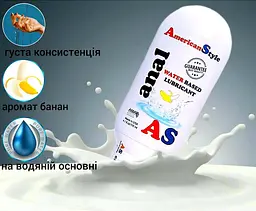 Лубрикант American Style Anal Water Based Lubricant Banana Анальний на водній основі Банан 115 мл - мініатюра 2