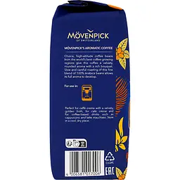 Кава в зернах Movenpick Caffe Crema 500 г (590478) - мініатюра 5