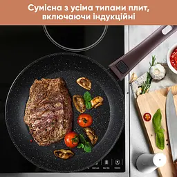 Сковорода Transform Krauff 24см + терка чотиригранна Krauff - мініатюра 9