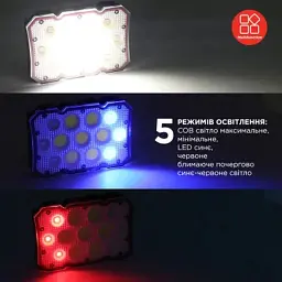 Робочий ліхтар Quantum Worklight Worker 15W COB+LED з функцією Power Bank (QM-FL2030) - мініатюра 8