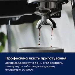 Кавоварка еспресо E8EC1-8BP Electrolux teh0022766 - мініатюра 4