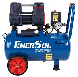 Компресор EnerSol повітряний безмасляний ES-AC285-24-2OF