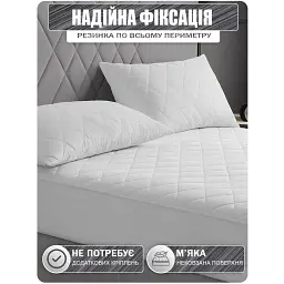 Наматрацник Good-Dream Miro Premium 190х100х30 см білий (GDMPF100190) - мініатюра 4