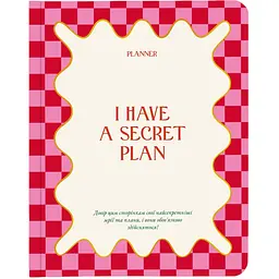 Блокнот для планирования Orner I have a secret plan розовый