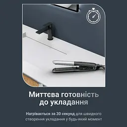 Випрямляч волосся SF7120E0 ROWENTA teh0022709 - мініатюра 8