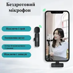 Мікрофон XoKo K9-2 (XK-K9-2BK) - мініатюра 9