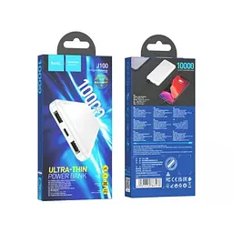 Зовнішній акумулятор Power bank HOCO J100 10000 mAh батарея заряджання Білий - мініатюра 5