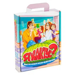 Розважальна гра "Я кактус?" 30714 (рос) - мініатюра 2