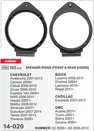 Проставки під динаміки165 мм / 6.5" Carav 14-020 для автомобілів Chevrolet, Hummer, GMC, Cadillac, Buick - мініатюра 5
