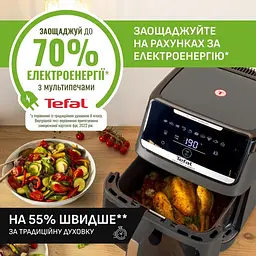 Мультипіч Tefal Easy Fry Silence XXL 1800 Вт темно-сіра (EY846HE0) - мініатюра 18