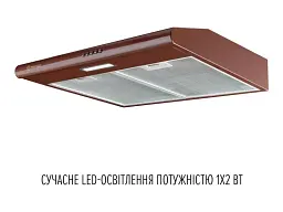 Витяжка Perfelli CLIO 5DM MARRONE - мініатюра 3