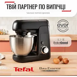 Кухонна машина Tefal Bake Partner 1100Вт чорний - мініатюра 6