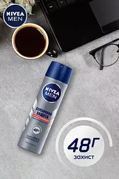 Дезодорант-антиперспірант Nivea Men Срібний захист спрей 150 мл (82959) - мініатюра 3