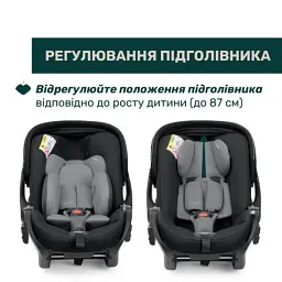 Автокрісло Chicco First-Seat Recline i-Size чорне (8058664174140) (87100.45) - мініатюра 6