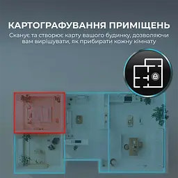 Робот-пилосос Cecotec Conga 7690 Immortal Max Home - мініатюра 6