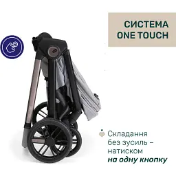 Коляска Chicco 2 в 1 Bellagio 2 світло-сіра (2900990903252) (87183.40.01) - мініатюра 10